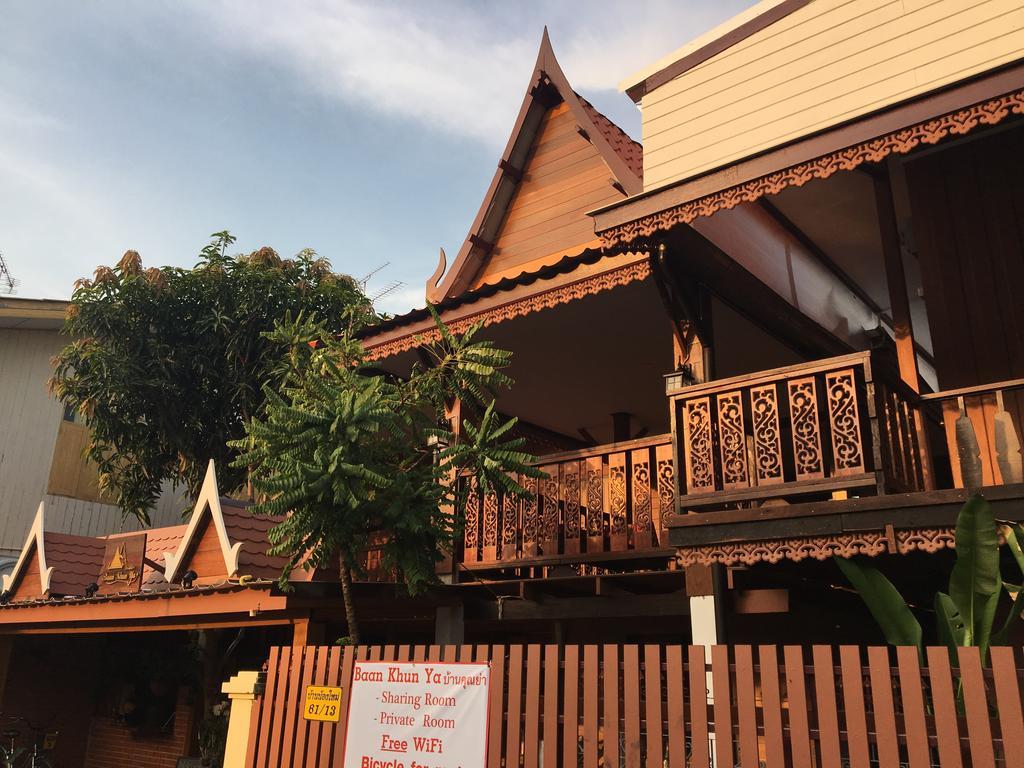 Baan Khun Ya Ayutthaya Hotel Buitenkant foto