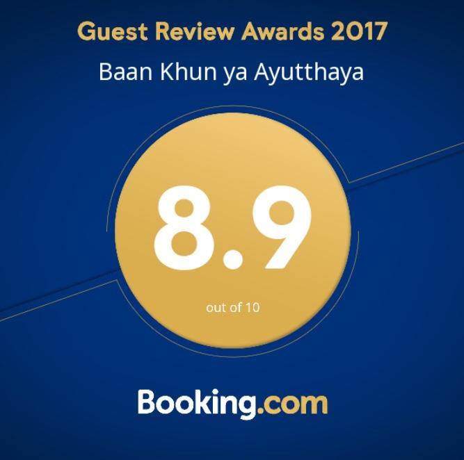 Baan Khun Ya Ayutthaya Hotel Buitenkant foto