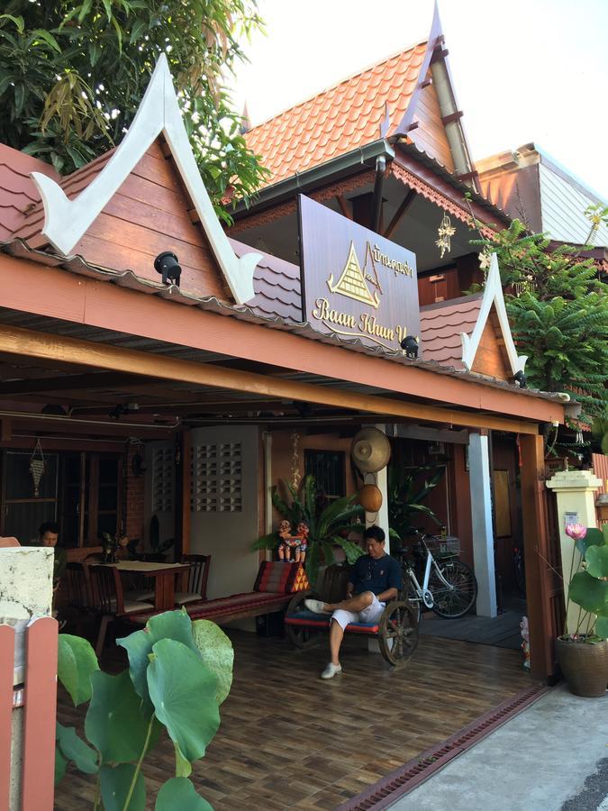 Baan Khun Ya Ayutthaya Hotel Buitenkant foto